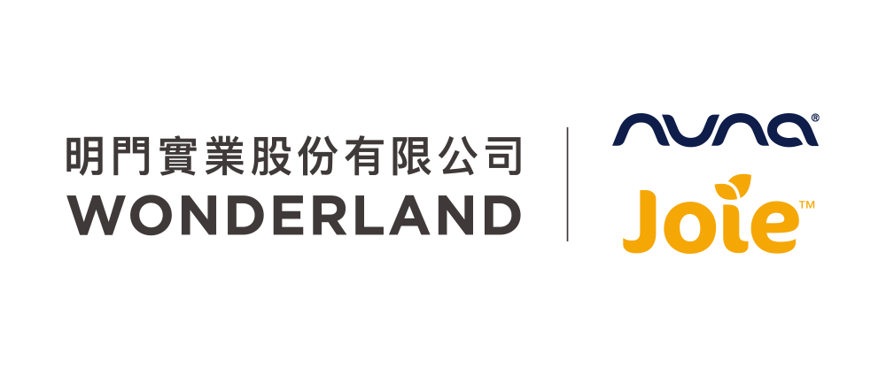 logo-wonderland.png